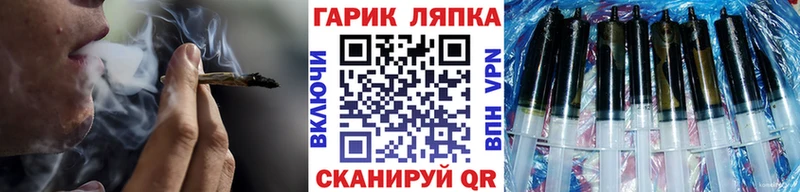 где можно купить   MEGA сайт  ГАШИШ Изолятор  Солнечногорск 