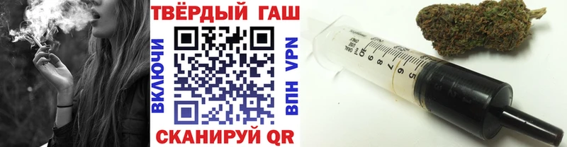 ГАШ Premium Солнечногорск