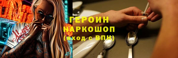 стаф Арсеньев
