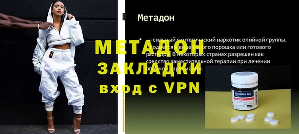 кокаин колумбия Аркадак