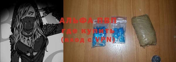 кокаин колумбия Аркадак