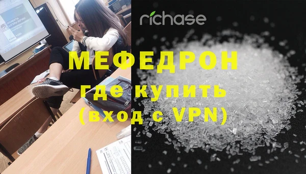 кокаин колумбия Аркадак