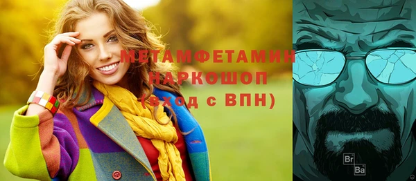 кокаин колумбия Аркадак