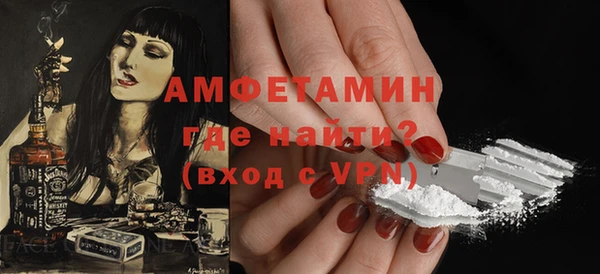 кокаин колумбия Аркадак